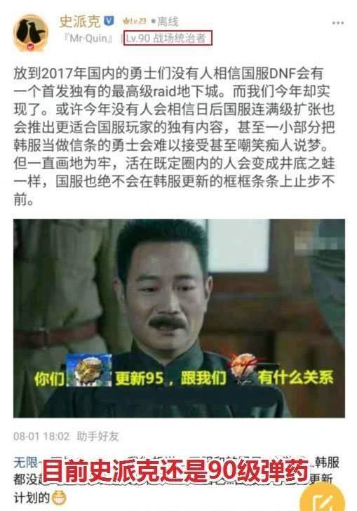 最新爆料马可晨是谁,揭秘神秘网红背后的真实身份 第1张 最新爆料马可晨是谁,揭秘神秘网红背后的真实身份 第1张